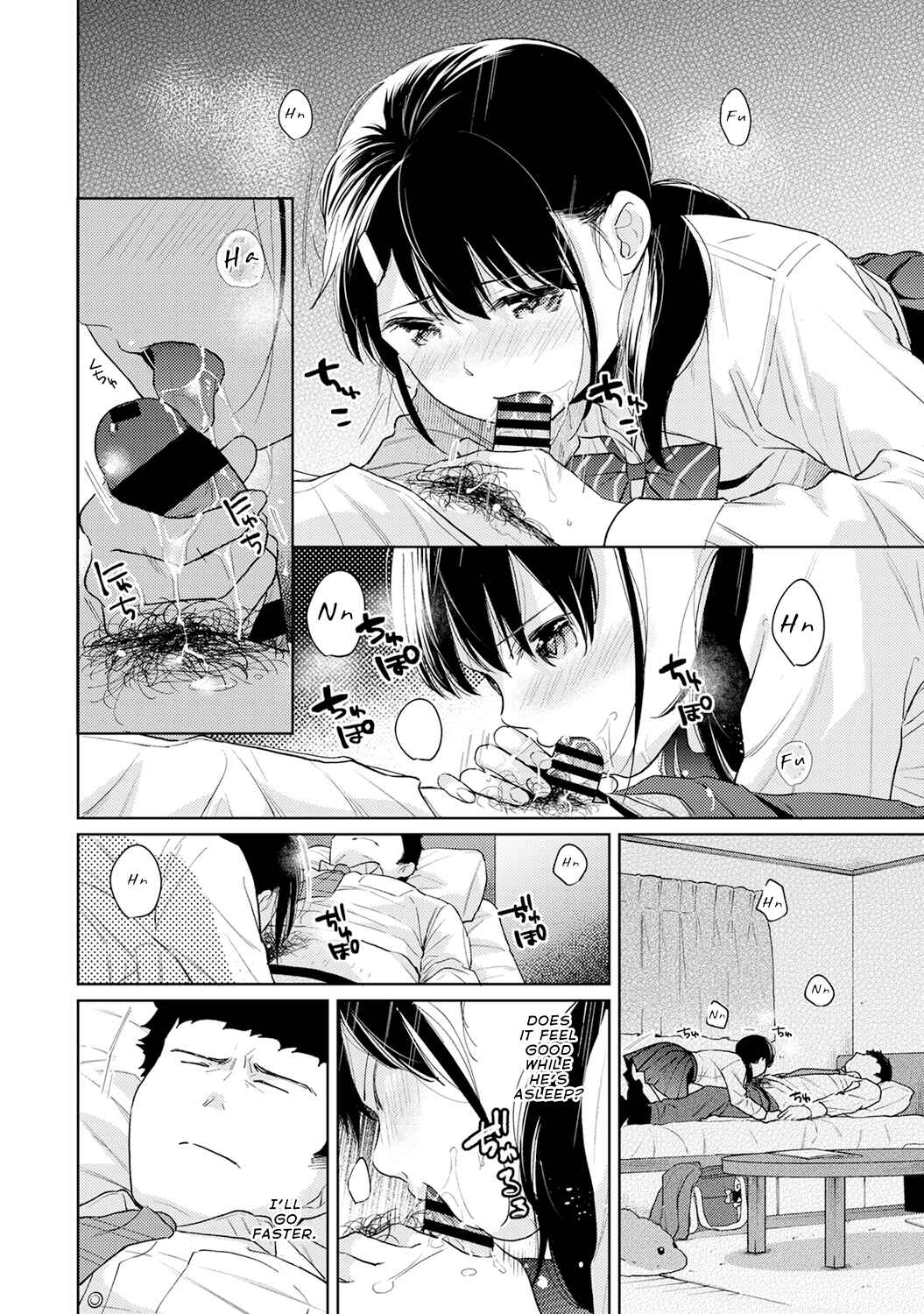 Page 19 Chapter 26 1LDK+JK Ikinari Doukyo? Micchaku!? Hatsu Ecchi!!?