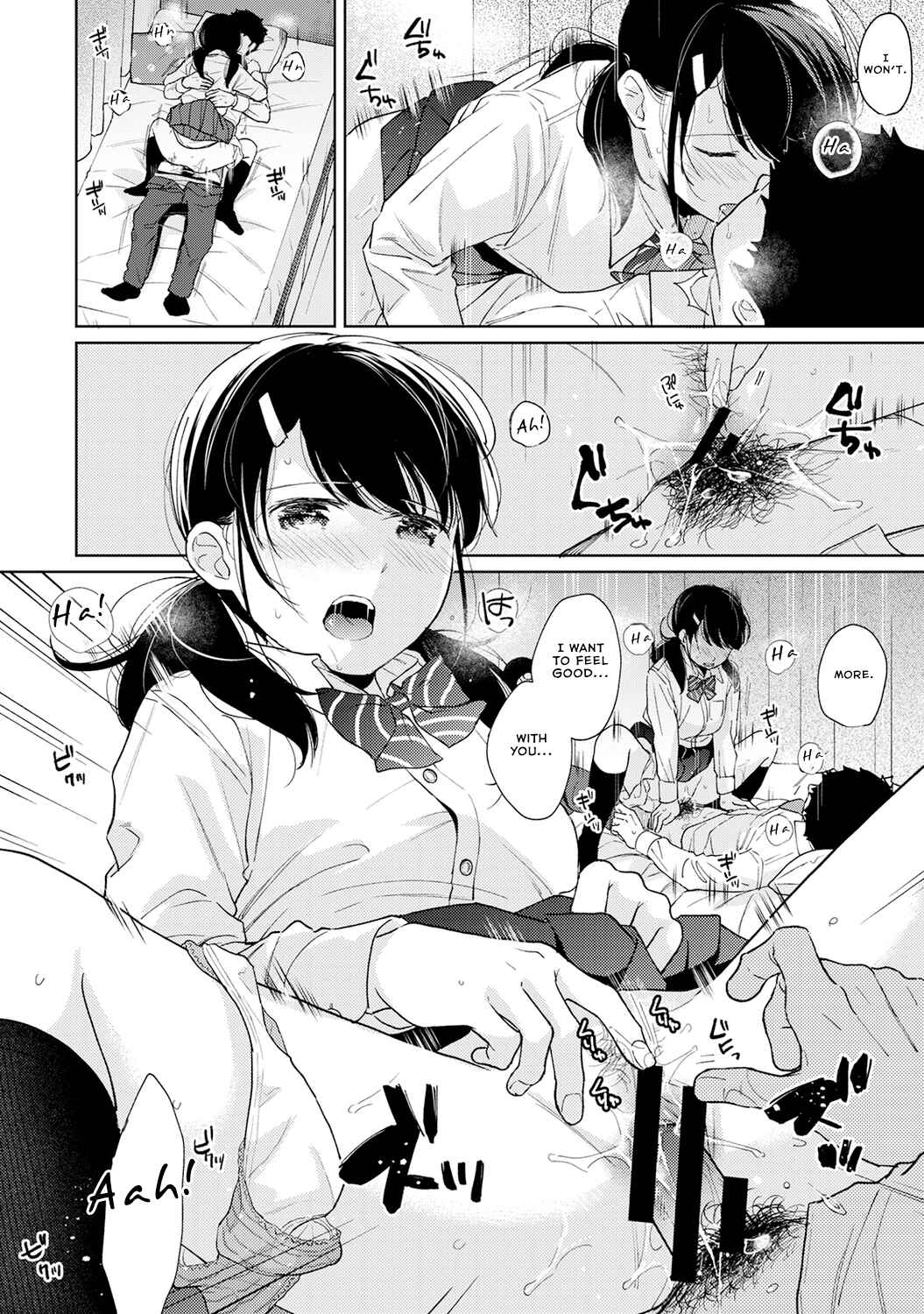 Page 29 Chapter 26 1LDK+JK Ikinari Doukyo? Micchaku!? Hatsu Ecchi!!?