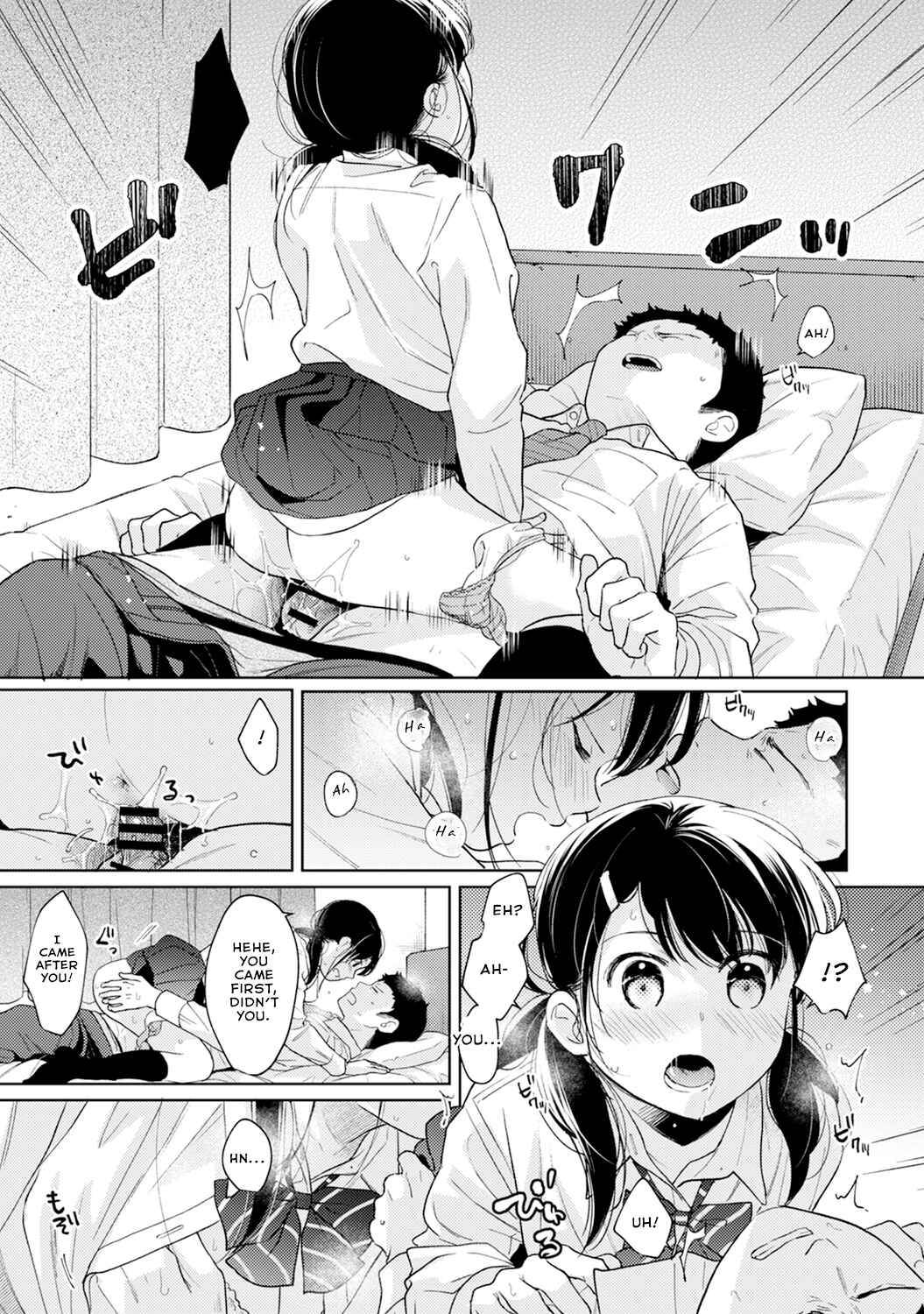Page 30 Chapter 26 1LDK+JK Ikinari Doukyo? Micchaku!? Hatsu Ecchi!!?