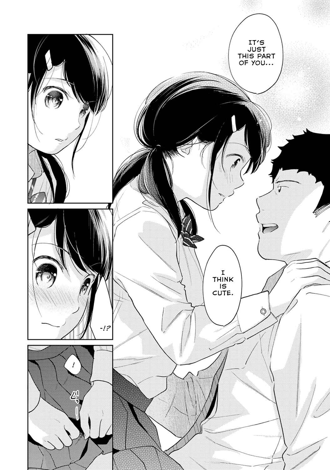Page 35 Chapter 26 1LDK+JK Ikinari Doukyo? Micchaku!? Hatsu Ecchi!!?