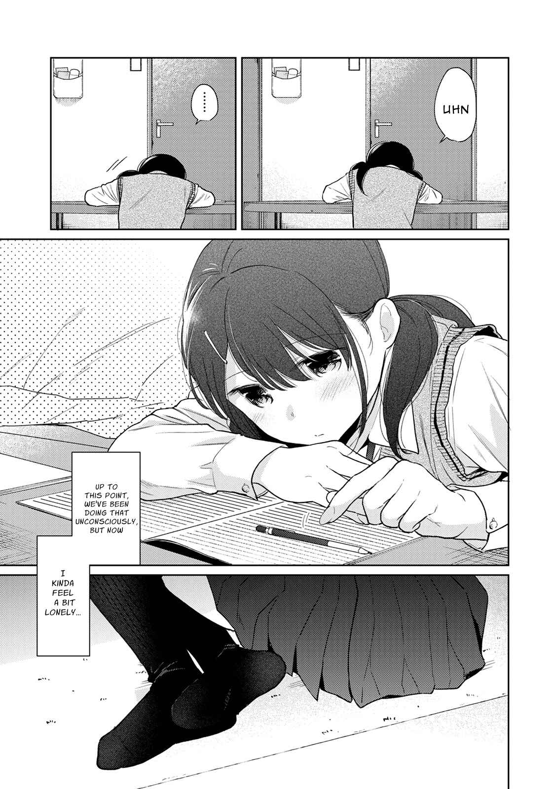 Page 12 Chapter 22 1LDK+JK Ikinari Doukyo? Micchaku!? Hatsu Ecchi!!?