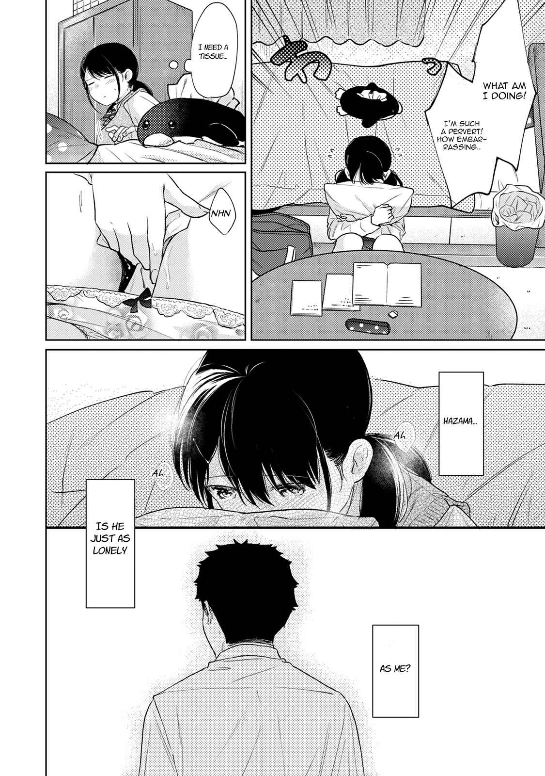 Page 19 Chapter 22 1LDK+JK Ikinari Doukyo? Micchaku!? Hatsu Ecchi!!?
