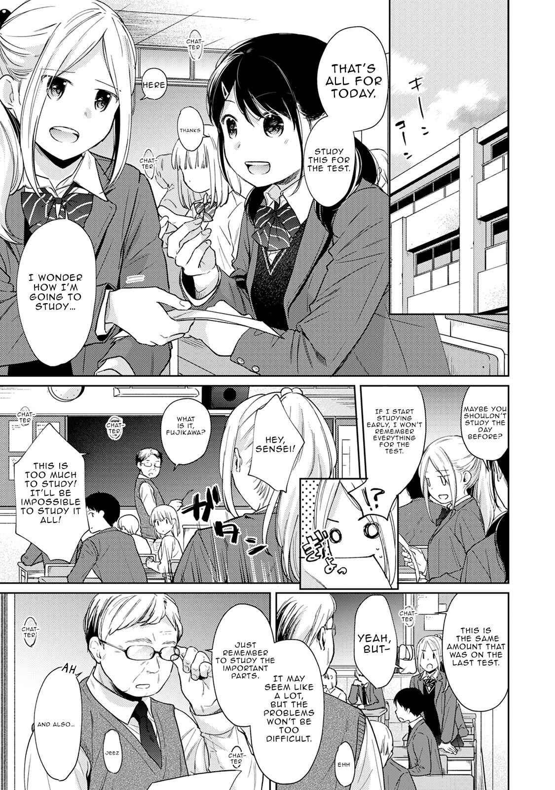 Page 2 Chapter 22 1LDK+JK Ikinari Doukyo? Micchaku!? Hatsu Ecchi!!?