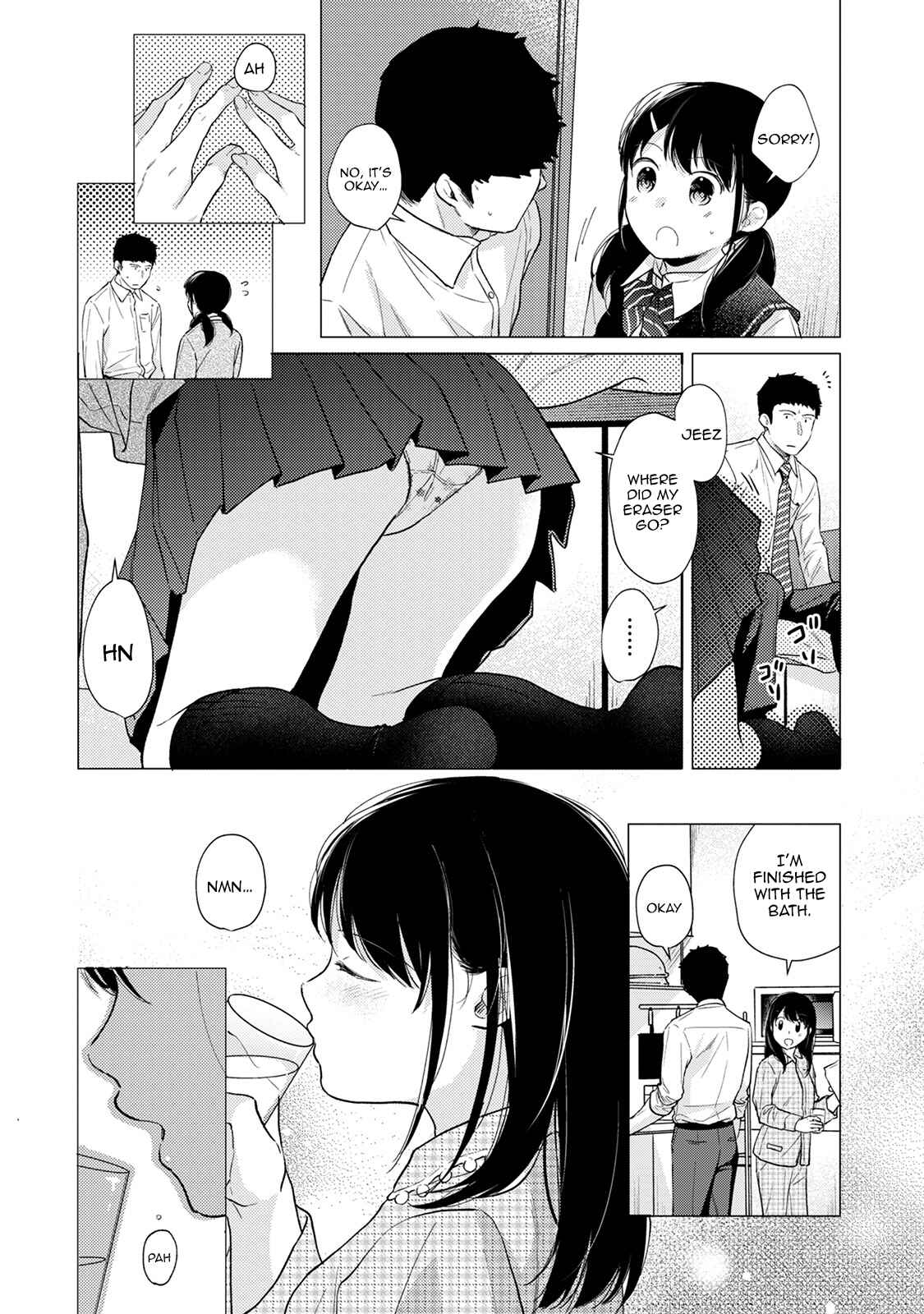 Page 23 Chapter 22 1LDK+JK Ikinari Doukyo? Micchaku!? Hatsu Ecchi!!?