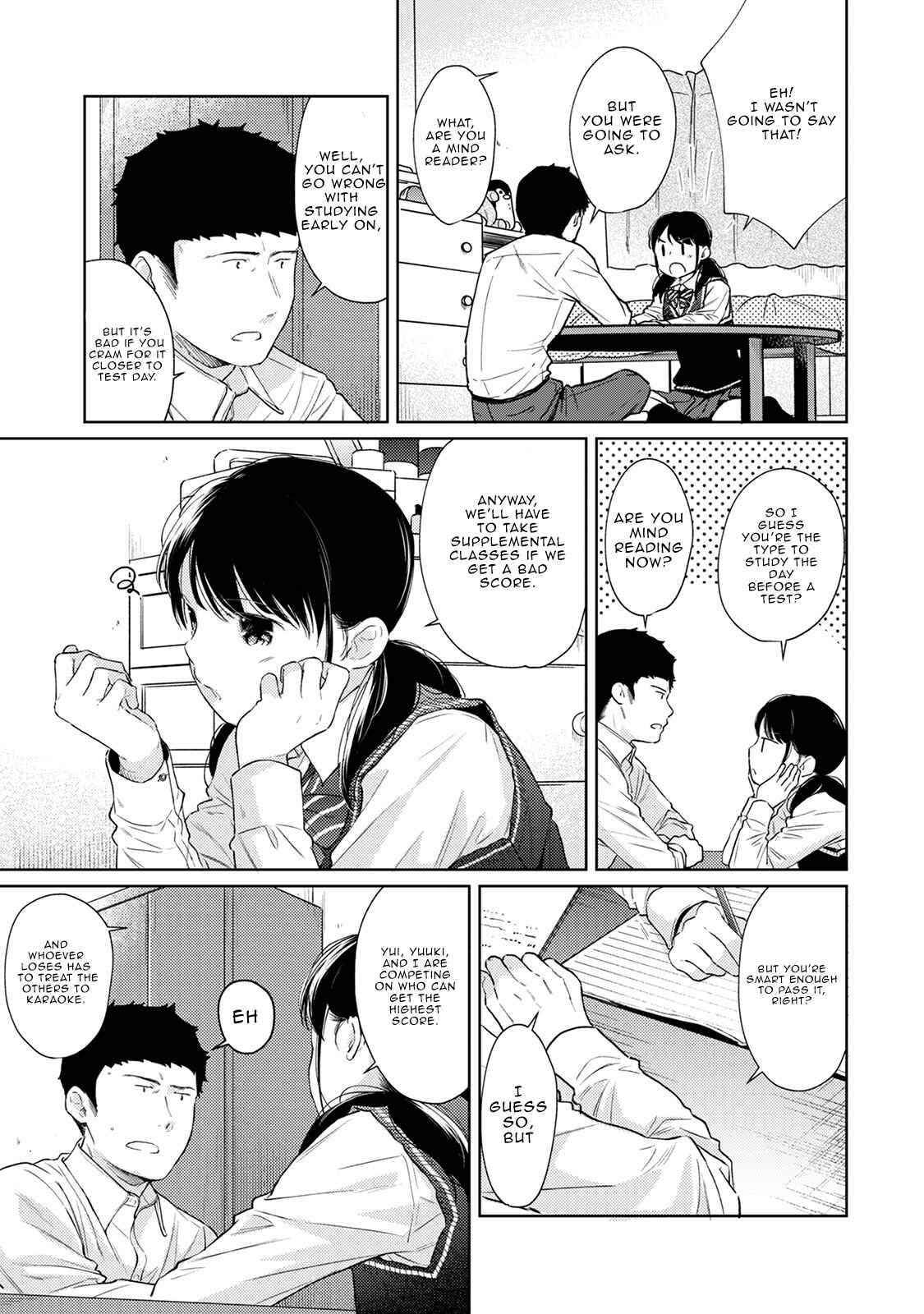 Page 6 Chapter 22 1LDK+JK Ikinari Doukyo? Micchaku!? Hatsu Ecchi!!?