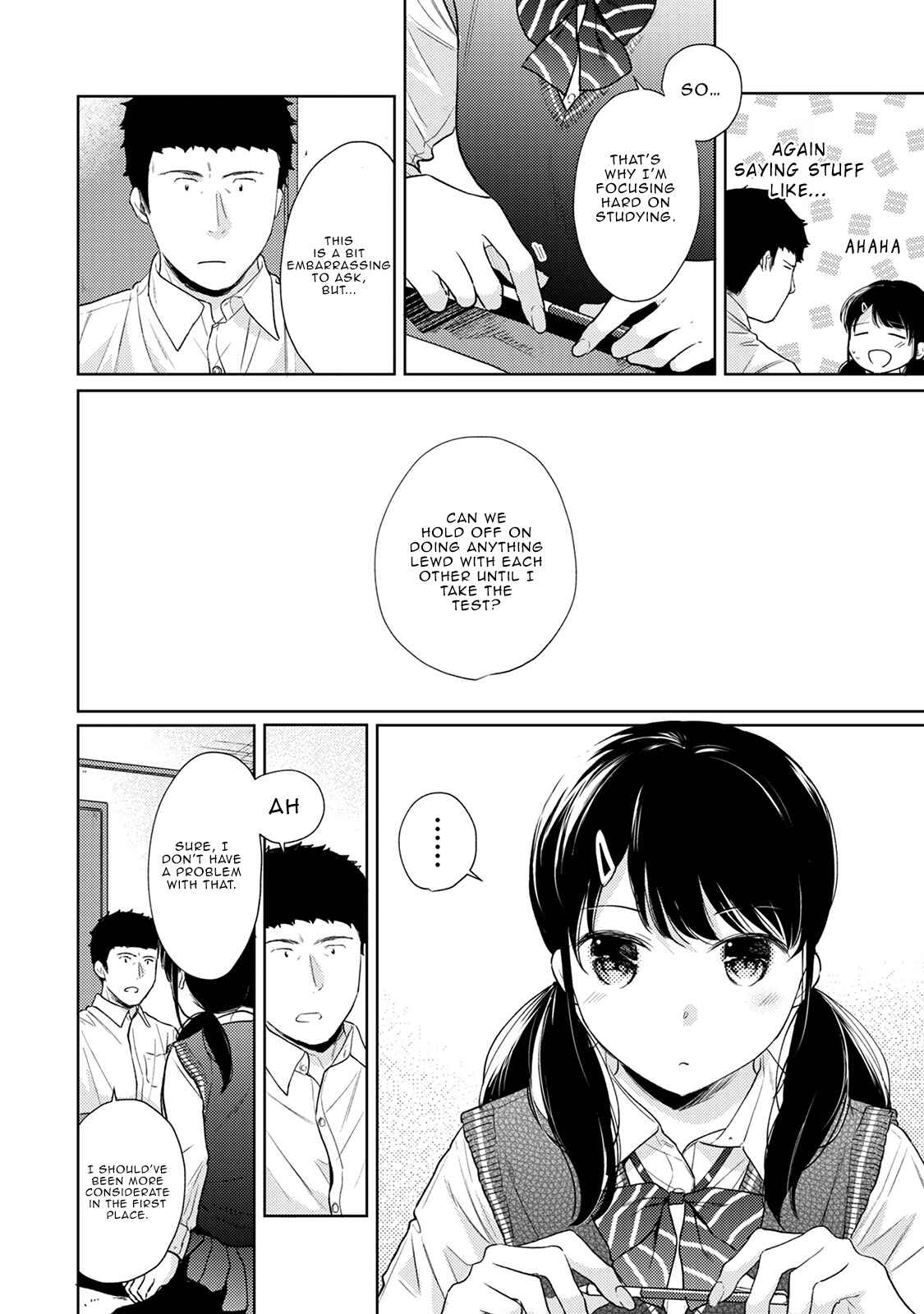 Page 7 Chapter 22 1LDK+JK Ikinari Doukyo? Micchaku!? Hatsu Ecchi!!?