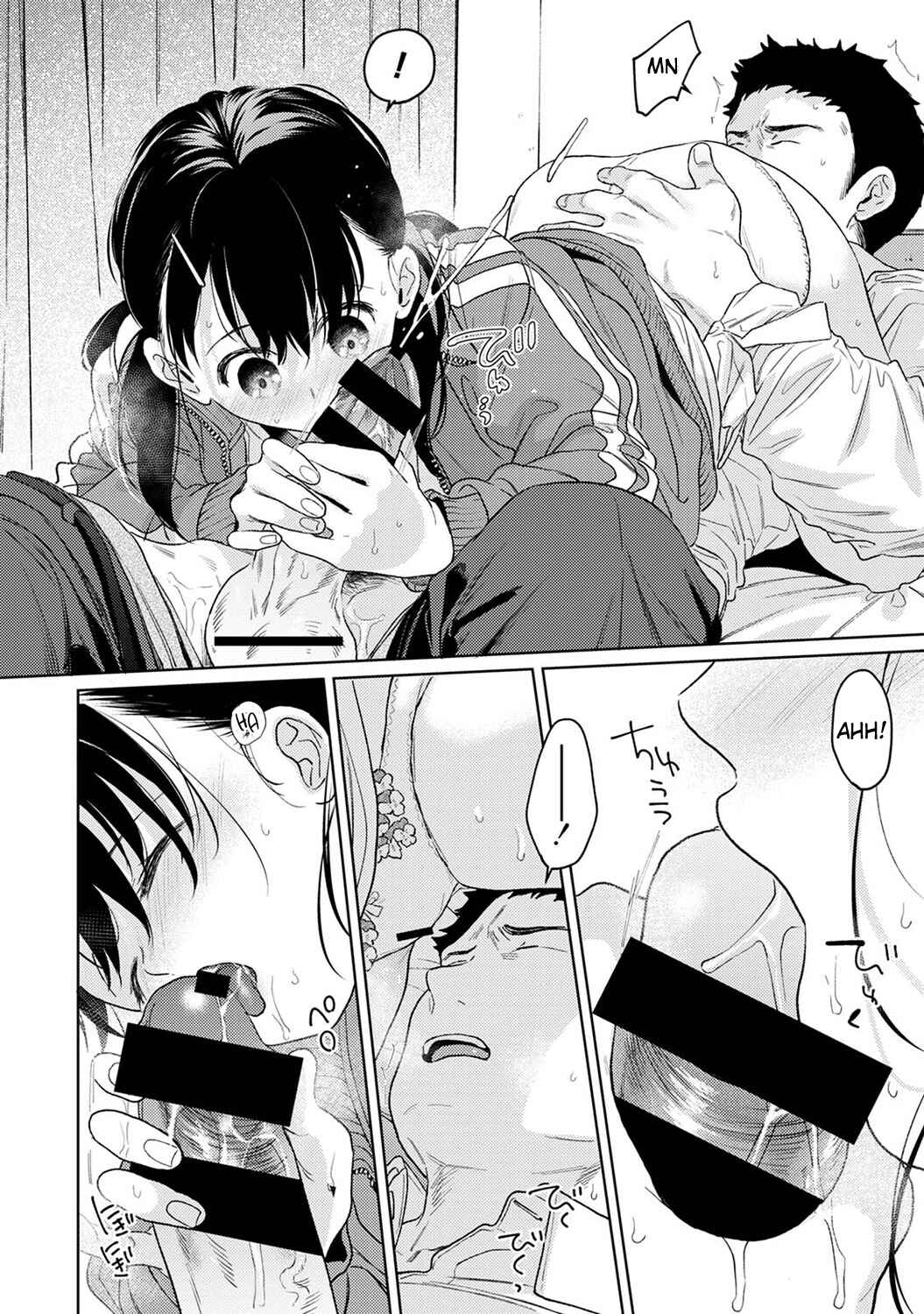 Page 17 Chapter 51 1LDK+JK Ikinari Doukyo? Micchaku!? Hatsu Ecchi!!?