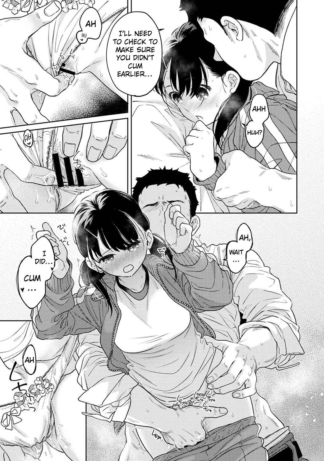 Page 20 Chapter 51 1LDK+JK Ikinari Doukyo? Micchaku!? Hatsu Ecchi!!?