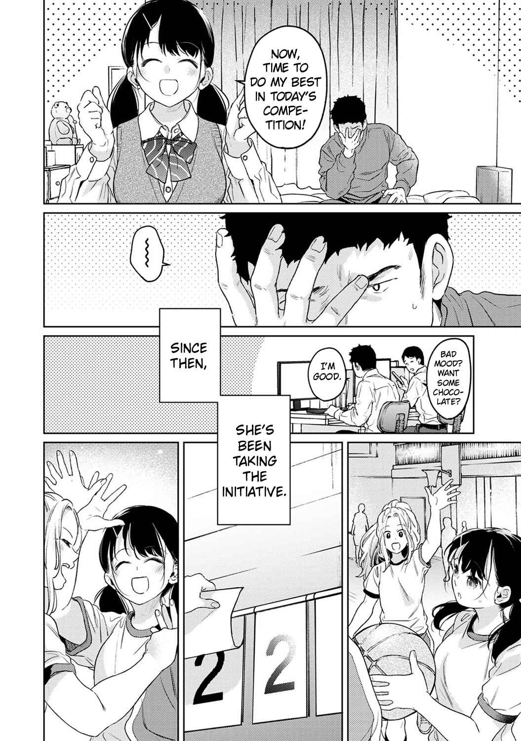 Page 3 Chapter 51 1LDK+JK Ikinari Doukyo? Micchaku!? Hatsu Ecchi!!?
