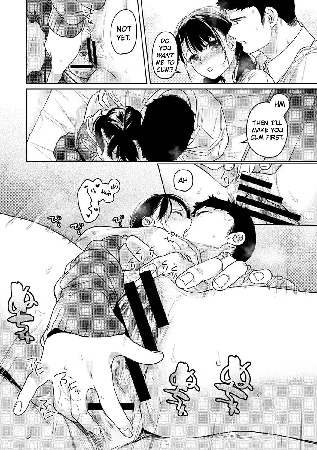 Page 35 Chapter 51 1LDK+JK Ikinari Doukyo? Micchaku!? Hatsu Ecchi!!?