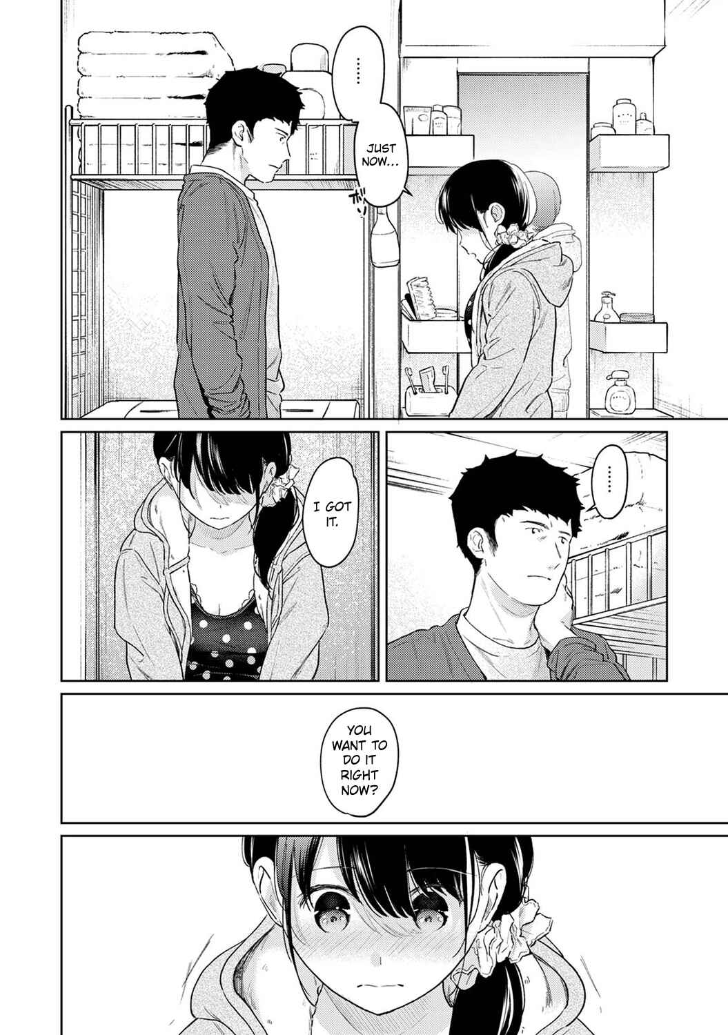 Page 13 Chapter 35 1LDK+JK Ikinari Doukyo? Micchaku!? Hatsu Ecchi!!?