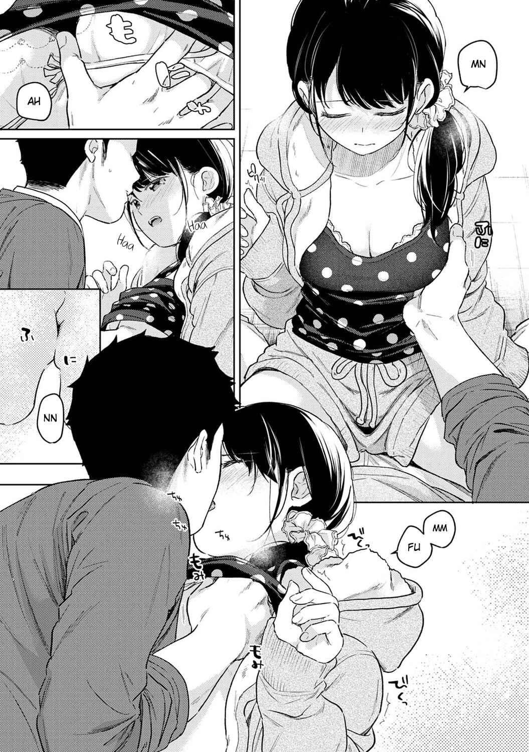Page 18 Chapter 35 1LDK+JK Ikinari Doukyo? Micchaku!? Hatsu Ecchi!!?
