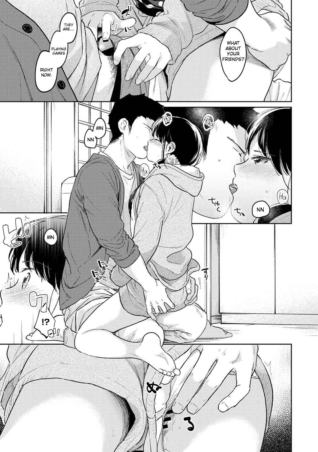 Page 20 Chapter 35 1LDK+JK Ikinari Doukyo? Micchaku!? Hatsu Ecchi!!?