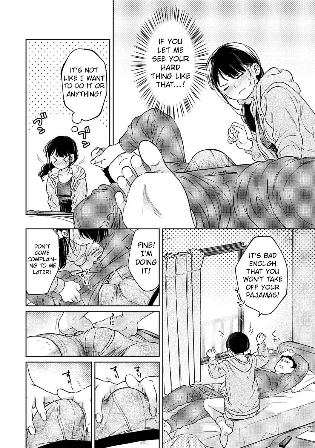 Page 15 Chapter 41 1LDK+JK Ikinari Doukyo? Micchaku!? Hatsu Ecchi!!?