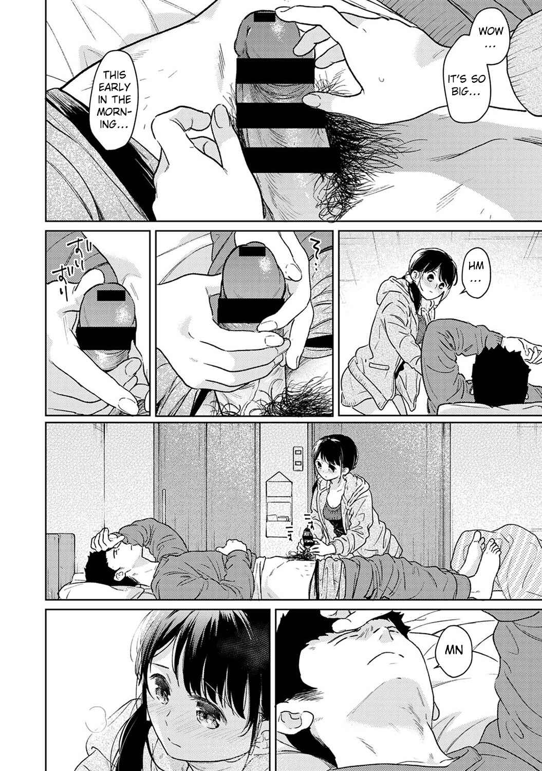 Page 17 Chapter 41 1LDK+JK Ikinari Doukyo? Micchaku!? Hatsu Ecchi!!?