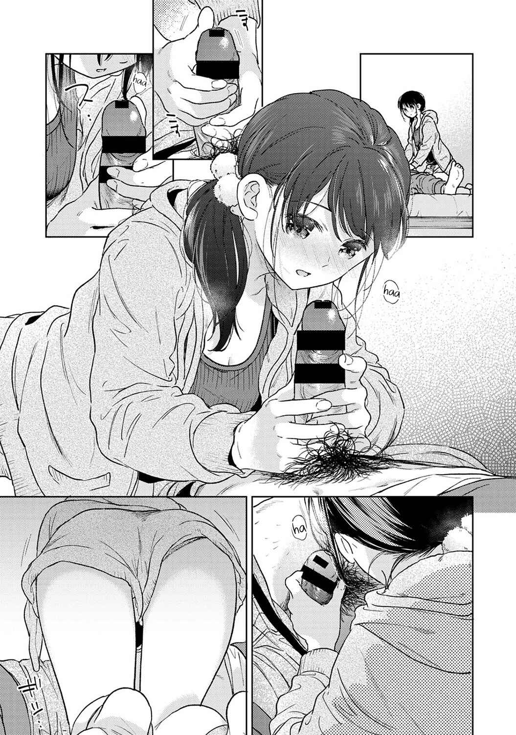 Page 18 Chapter 41 1LDK+JK Ikinari Doukyo? Micchaku!? Hatsu Ecchi!!?