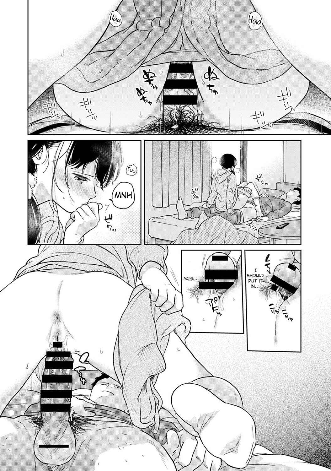 Page 23 Chapter 41 1LDK+JK Ikinari Doukyo? Micchaku!? Hatsu Ecchi!!?