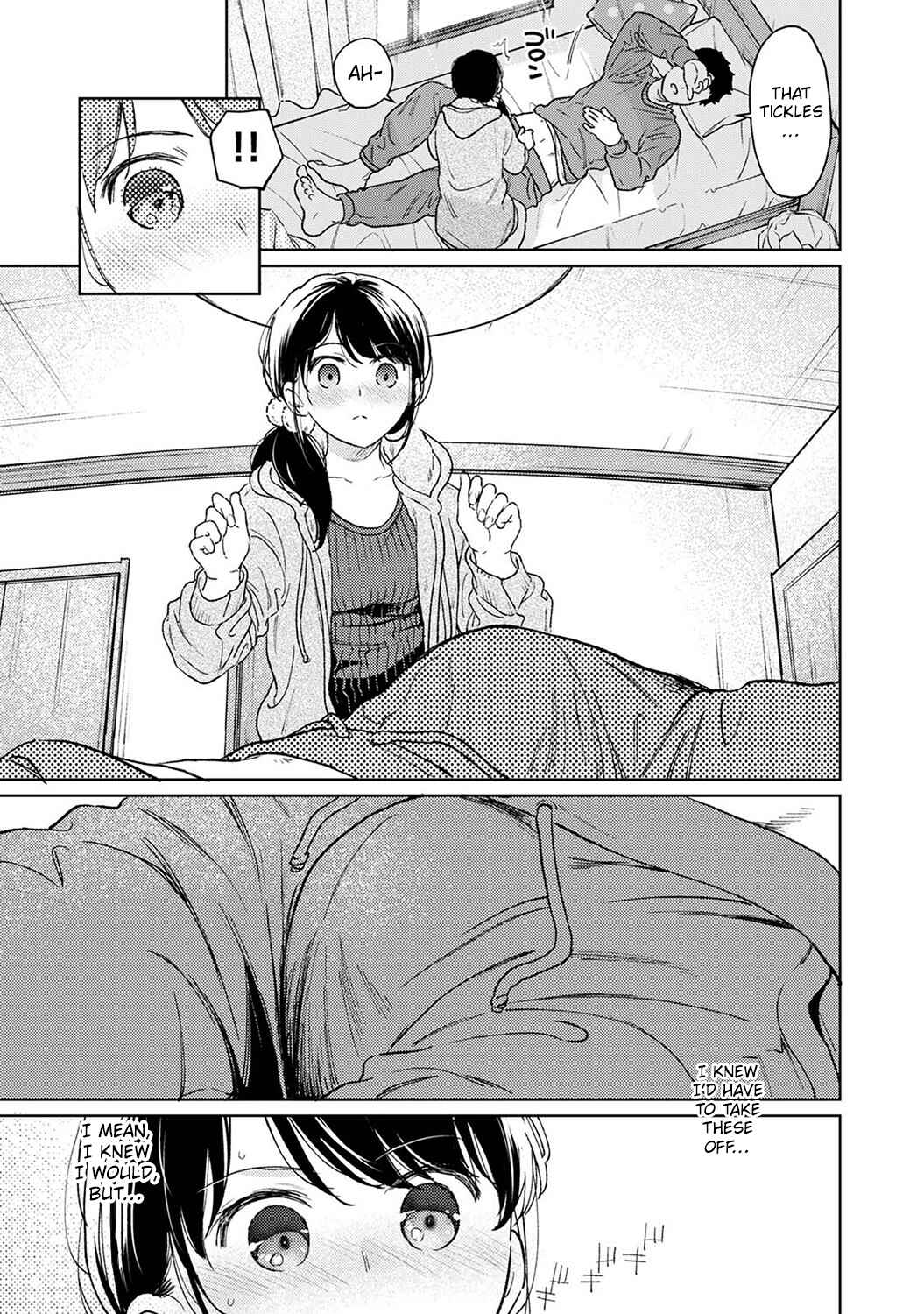 Page 5 Chapter 41 1LDK+JK Ikinari Doukyo? Micchaku!? Hatsu Ecchi!!?