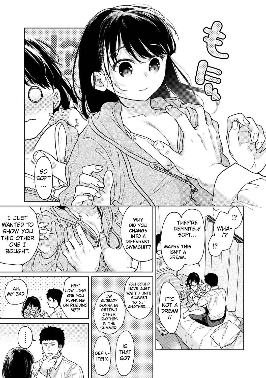 Page 20 Chapter 46 1LDK+JK Ikinari Doukyo? Micchaku!? Hatsu Ecchi!!?