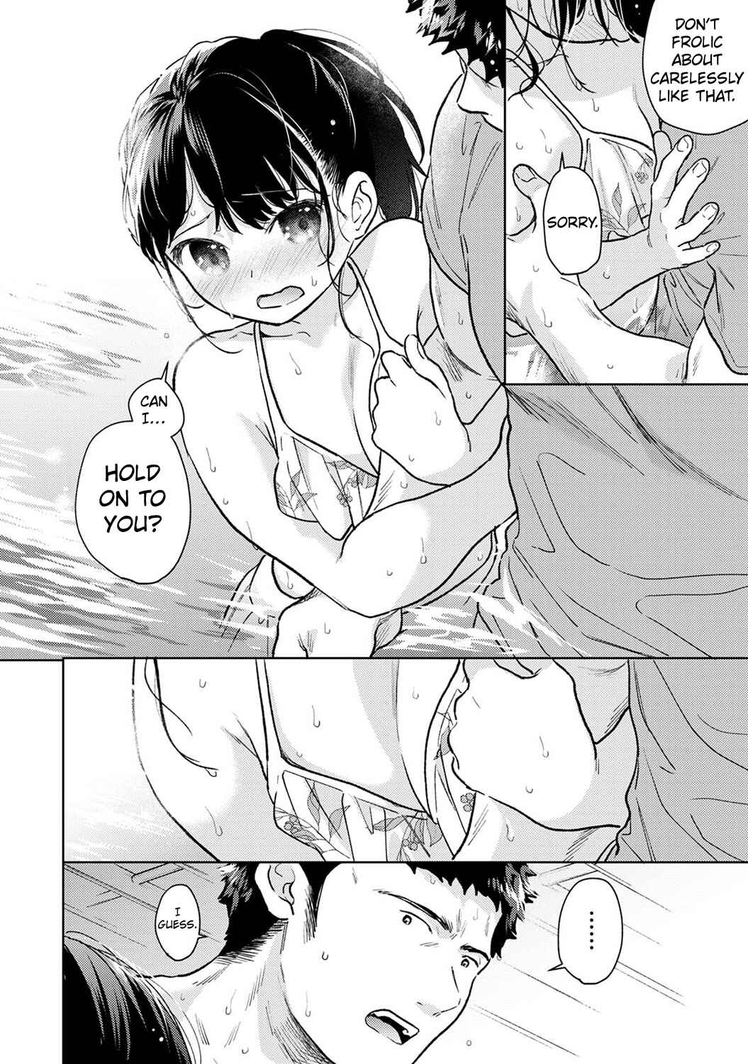 Page 7 Chapter 46 1LDK+JK Ikinari Doukyo? Micchaku!? Hatsu Ecchi!!?