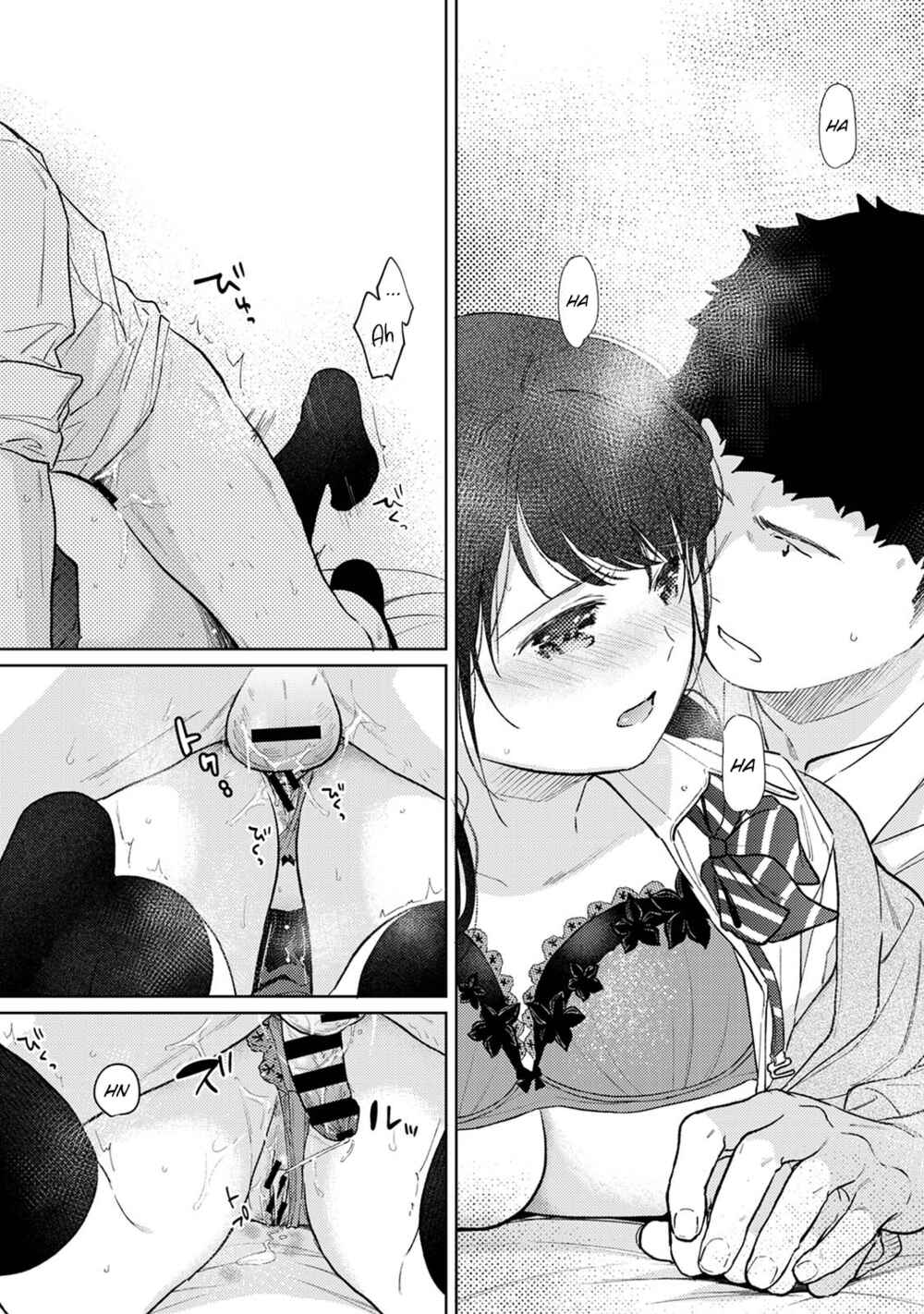 Page 34 Chapter 32 1LDK+JK Ikinari Doukyo? Micchaku!? Hatsu Ecchi!!?