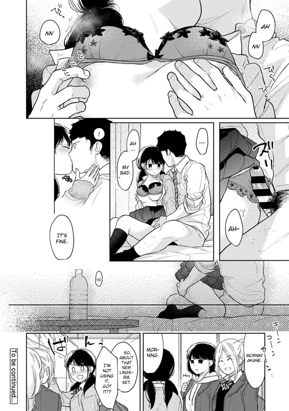 Page 39 Chapter 32 1LDK+JK Ikinari Doukyo? Micchaku!? Hatsu Ecchi!!?