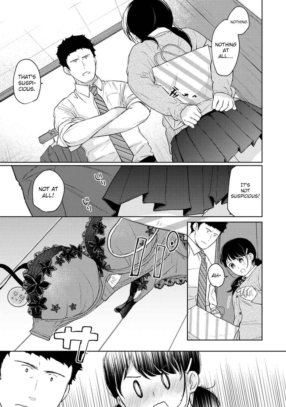 Page 4 Chapter 32 1LDK+JK Ikinari Doukyo? Micchaku!? Hatsu Ecchi!!?