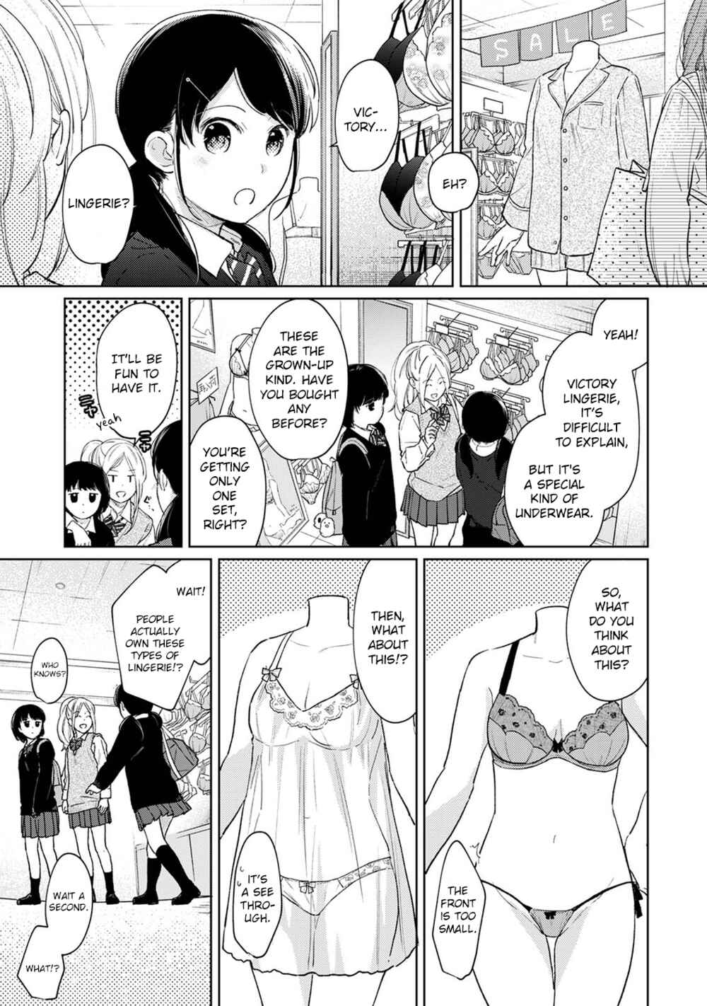 Page 6 Chapter 32 1LDK+JK Ikinari Doukyo? Micchaku!? Hatsu Ecchi!!?