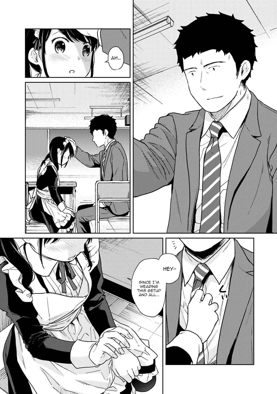 Page 12 Chapter 20 1LDK+JK Ikinari Doukyo? Micchaku!? Hatsu Ecchi!!?
