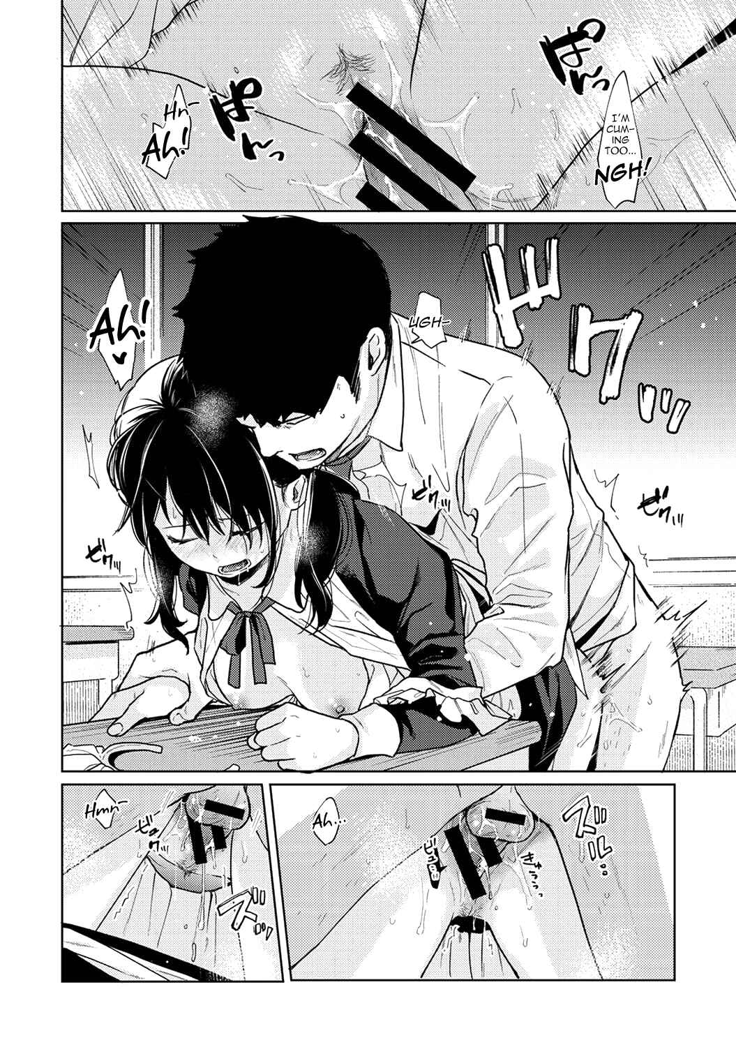 Page 25 Chapter 20 1LDK+JK Ikinari Doukyo? Micchaku!? Hatsu Ecchi!!?