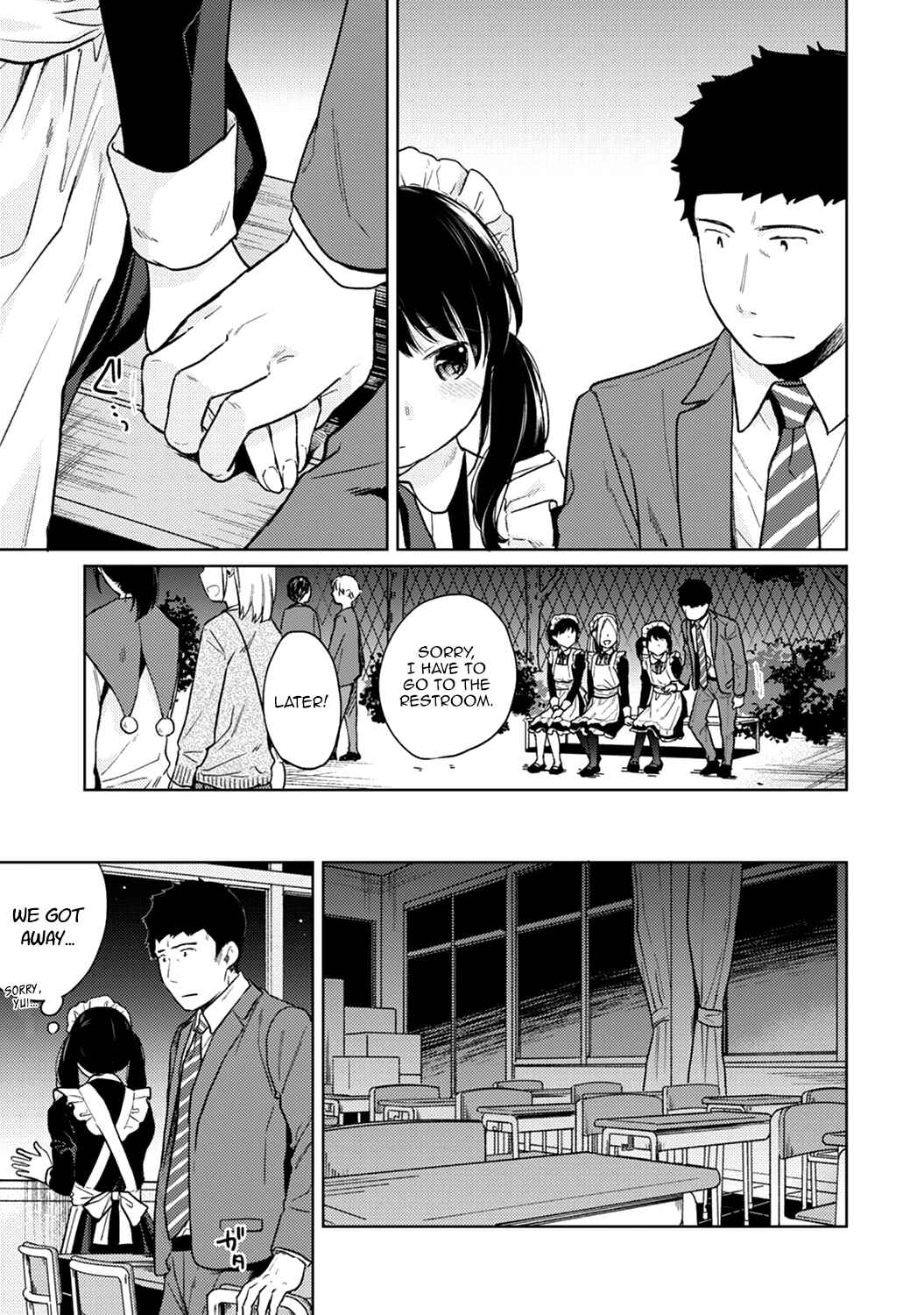Page 6 Chapter 20 1LDK+JK Ikinari Doukyo? Micchaku!? Hatsu Ecchi!!?