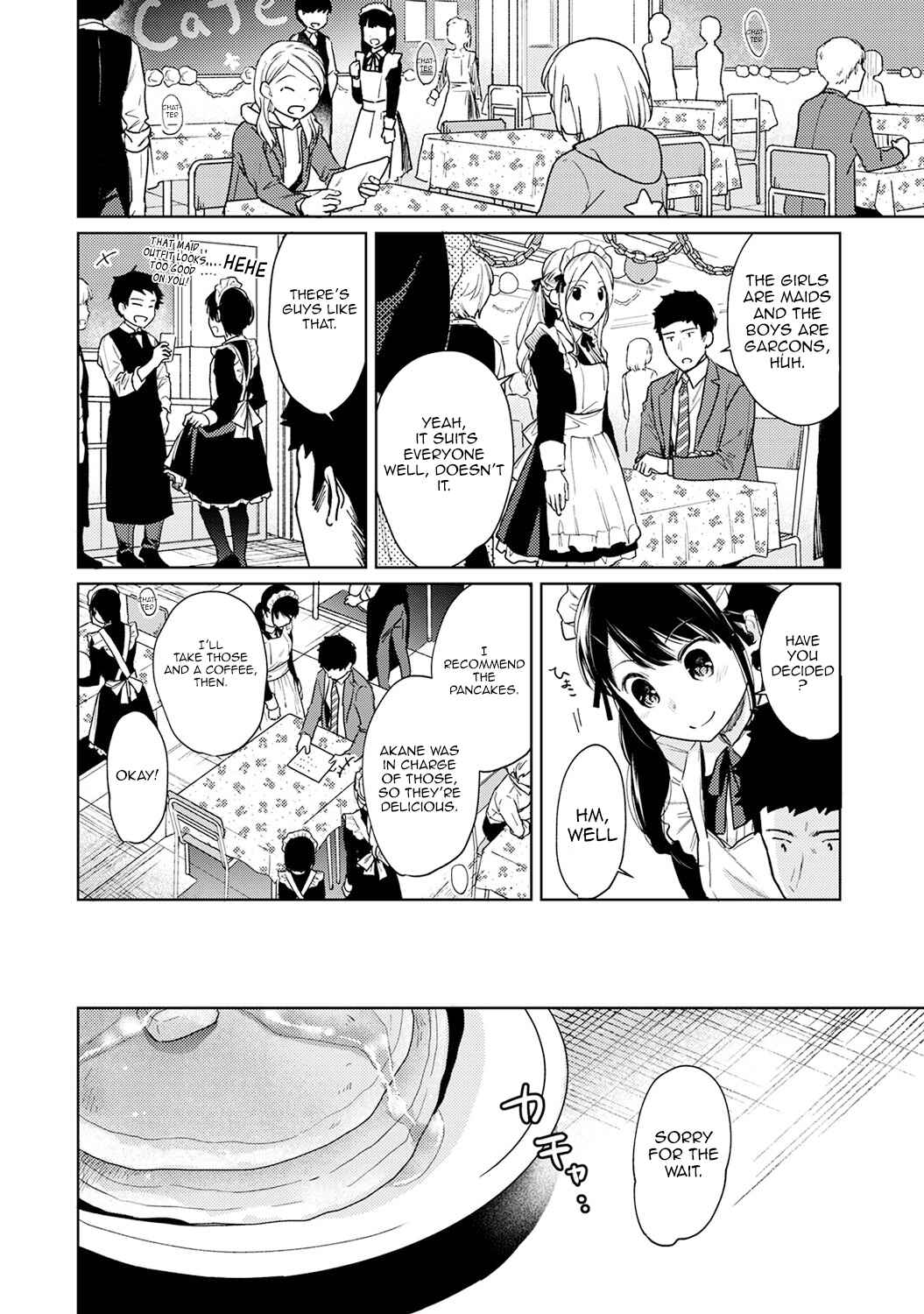Page 5 Chapter 19 1LDK+JK Ikinari Doukyo? Micchaku!? Hatsu Ecchi!!?