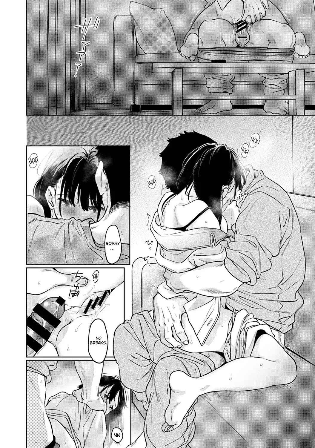 Page 29 Chapter 53 1LDK+JK Ikinari Doukyo? Micchaku!? Hatsu Ecchi!!?