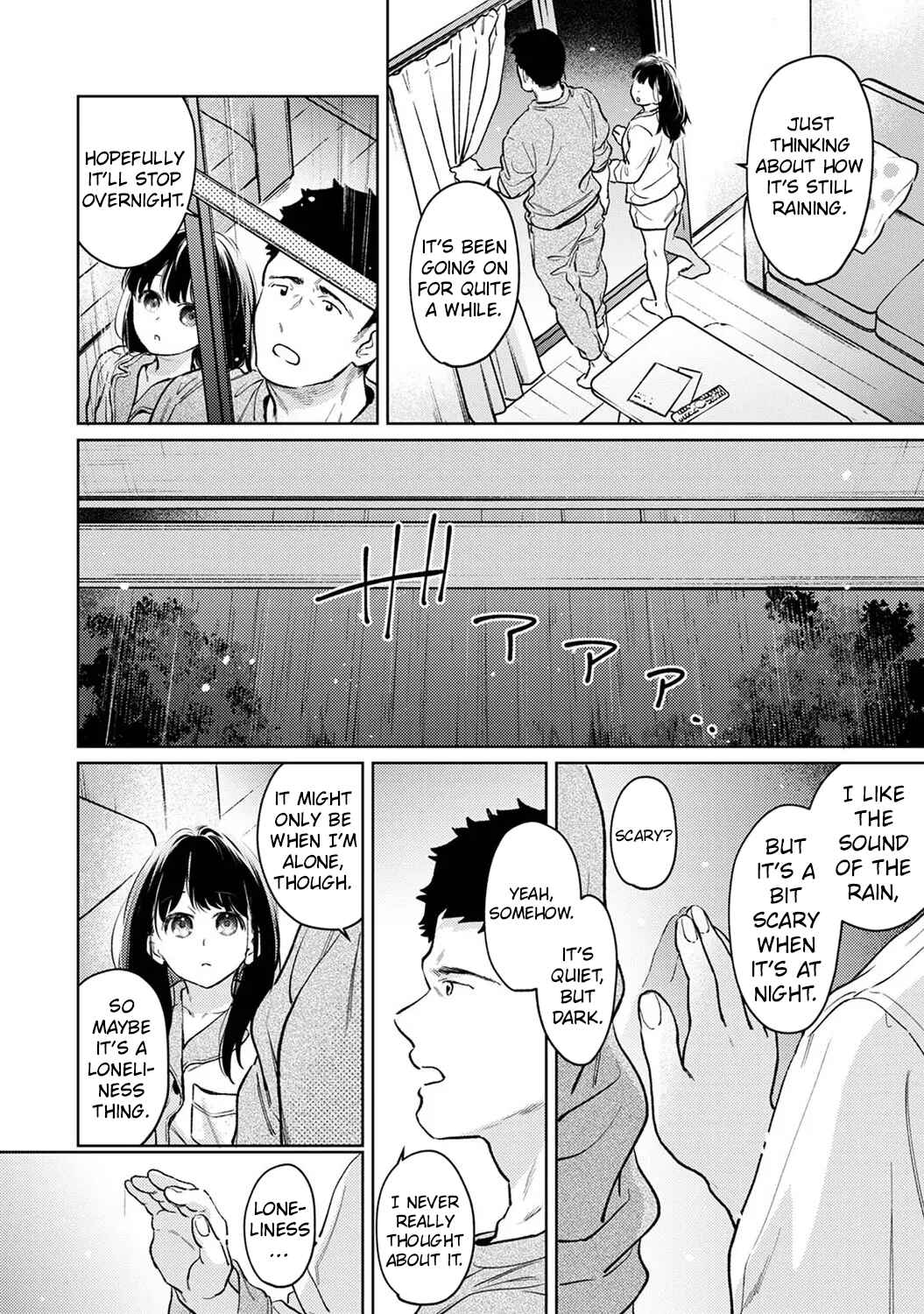 Page 3 Chapter 53 1LDK+JK Ikinari Doukyo? Micchaku!? Hatsu Ecchi!!?