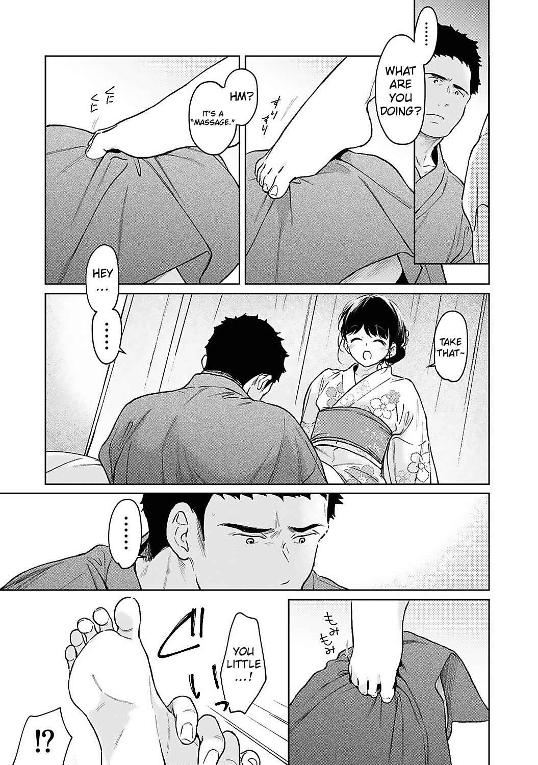 Page 19 Chapter 54 1LDK+JK Ikinari Doukyo? Micchaku!? Hatsu Ecchi!!?