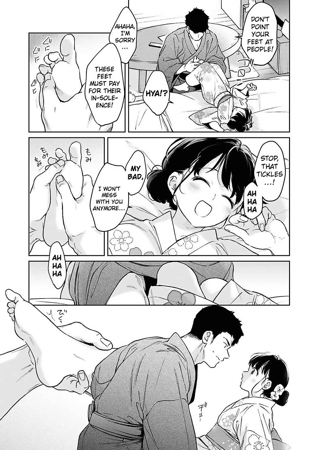 Page 20 Chapter 54 1LDK+JK Ikinari Doukyo? Micchaku!? Hatsu Ecchi!!?