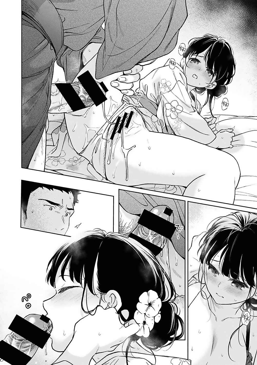 Page 39 Chapter 54 1LDK+JK Ikinari Doukyo? Micchaku!? Hatsu Ecchi!!?