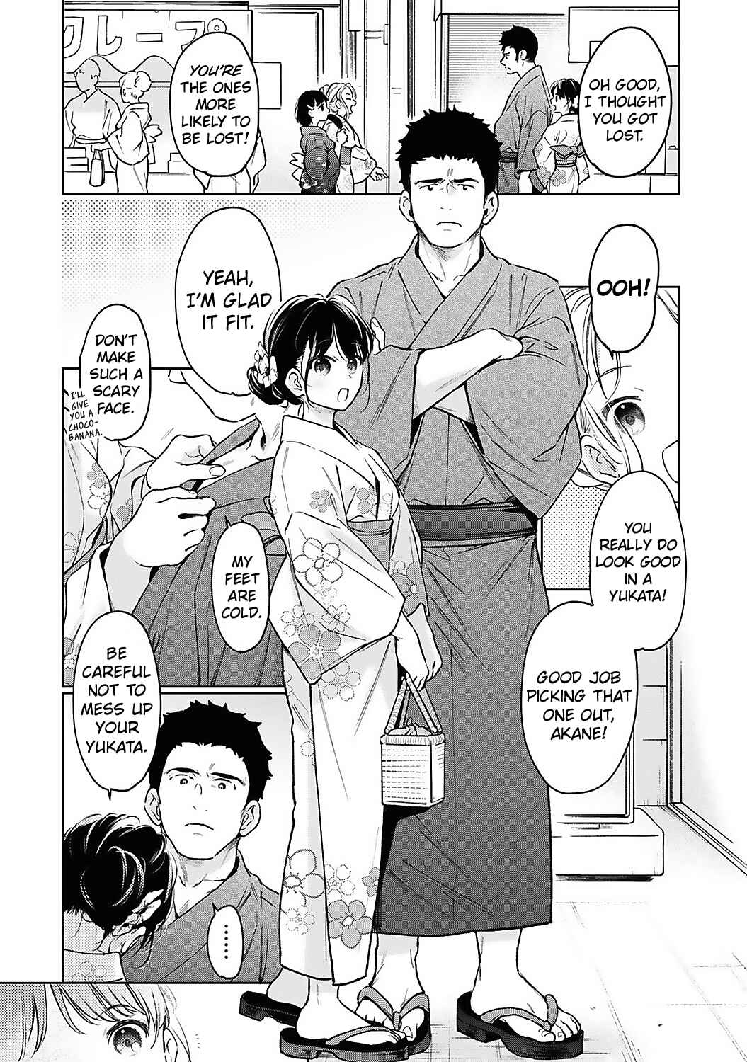Page 7 Chapter 54 1LDK+JK Ikinari Doukyo? Micchaku!? Hatsu Ecchi!!?