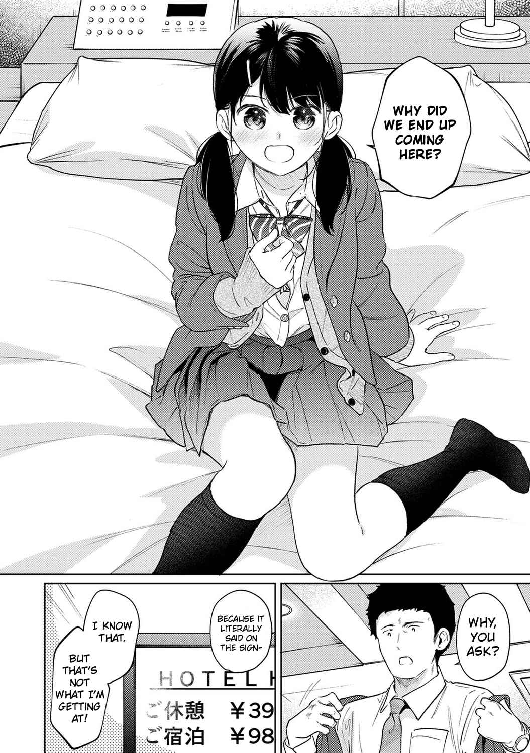 Page 11 Chapter 39 1LDK+JK Ikinari Doukyo? Micchaku!? Hatsu Ecchi!!?