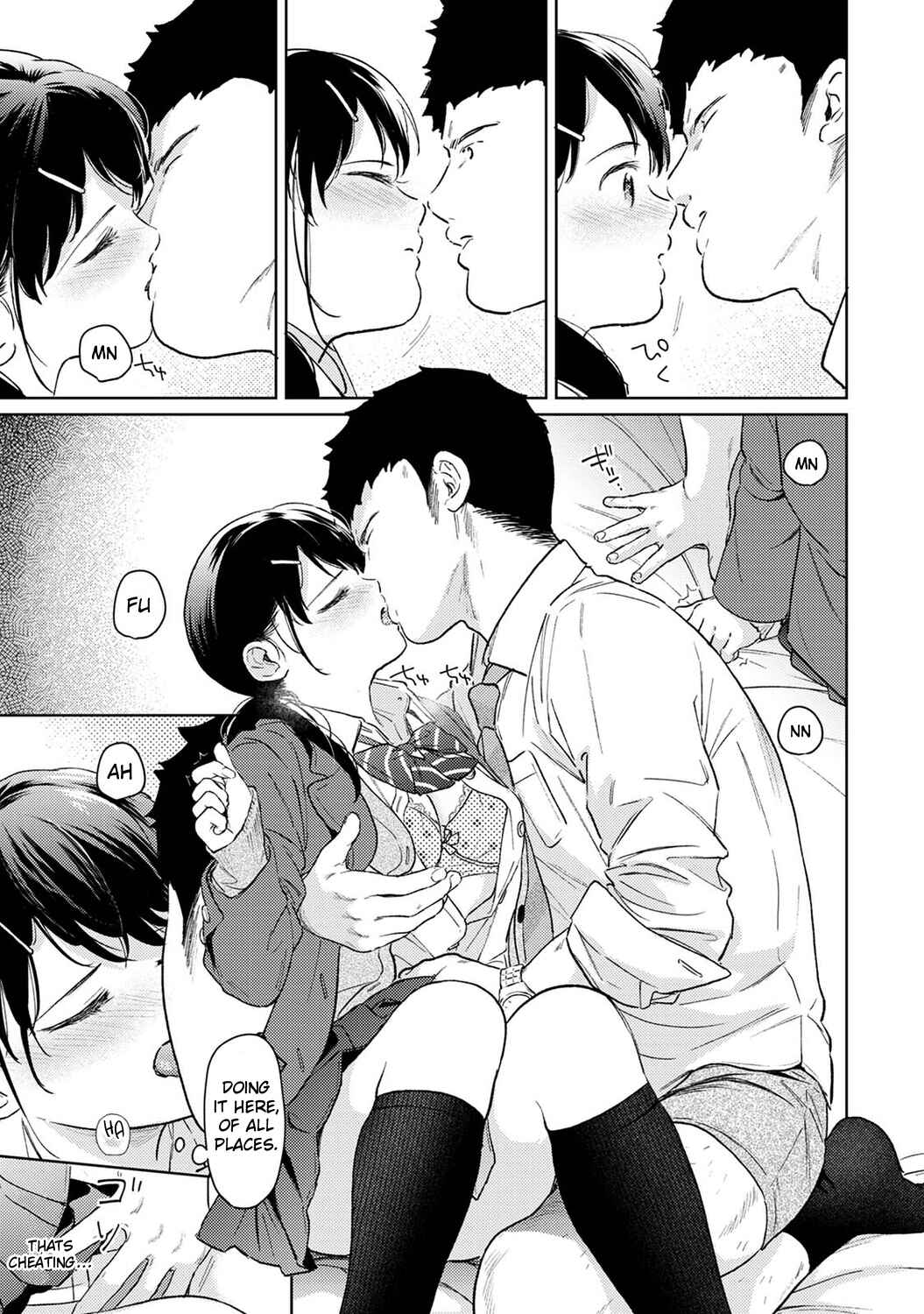 Page 14 Chapter 39 1LDK+JK Ikinari Doukyo? Micchaku!? Hatsu Ecchi!!?