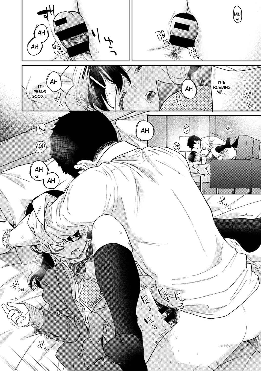 Page 23 Chapter 39 1LDK+JK Ikinari Doukyo? Micchaku!? Hatsu Ecchi!!?