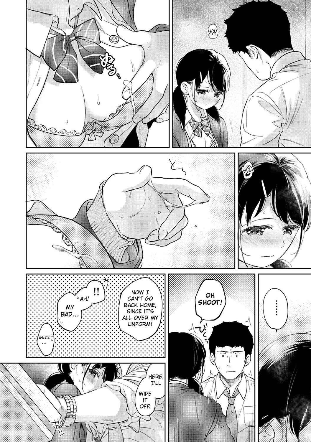 Page 27 Chapter 39 1LDK+JK Ikinari Doukyo? Micchaku!? Hatsu Ecchi!!?