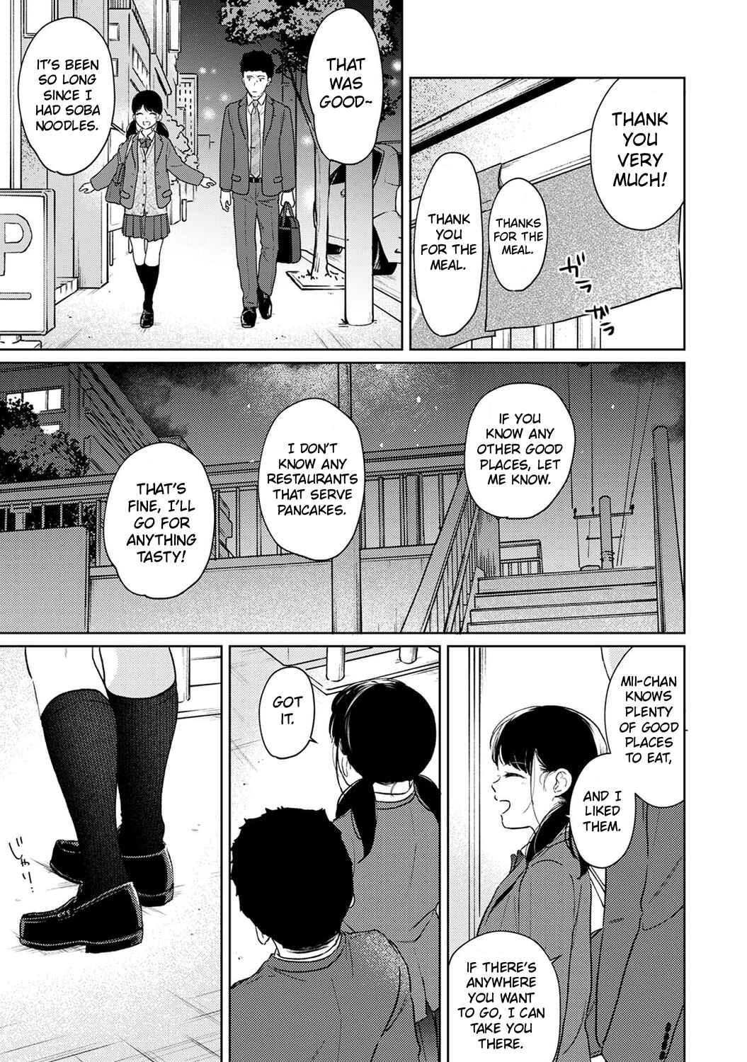 Page 6 Chapter 39 1LDK+JK Ikinari Doukyo? Micchaku!? Hatsu Ecchi!!?
