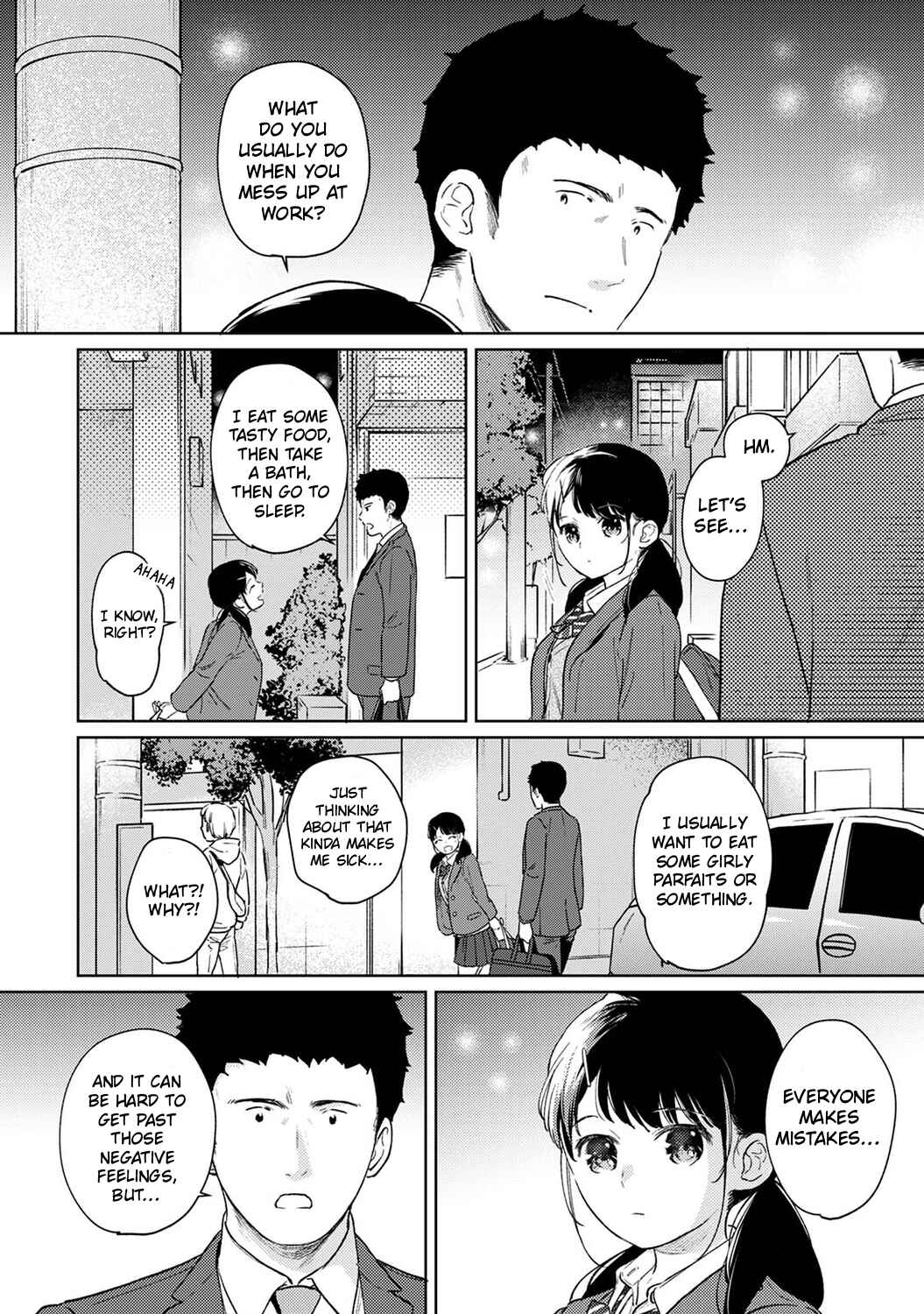 Page 7 Chapter 39 1LDK+JK Ikinari Doukyo? Micchaku!? Hatsu Ecchi!!?