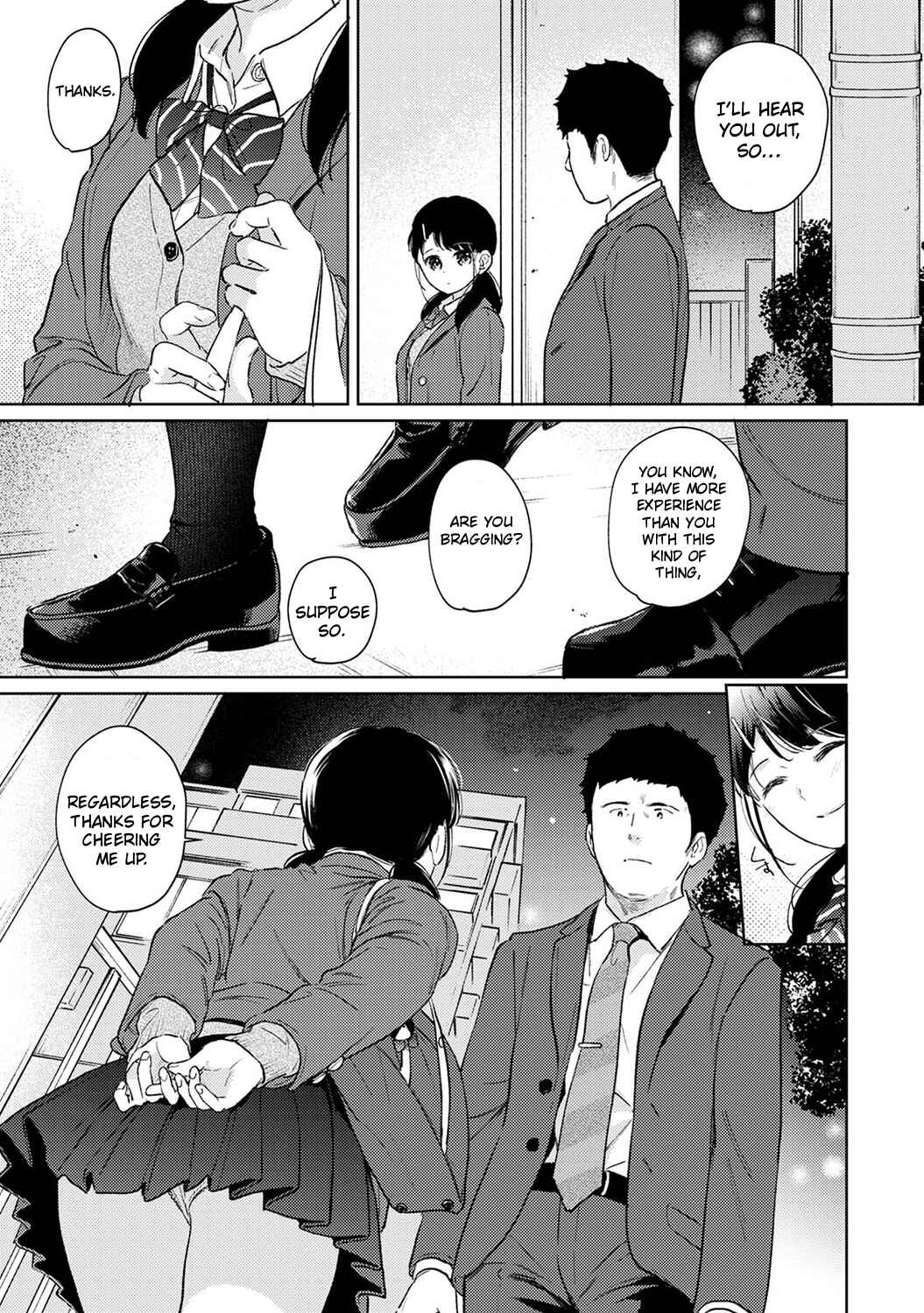 Page 8 Chapter 39 1LDK+JK Ikinari Doukyo? Micchaku!? Hatsu Ecchi!!?