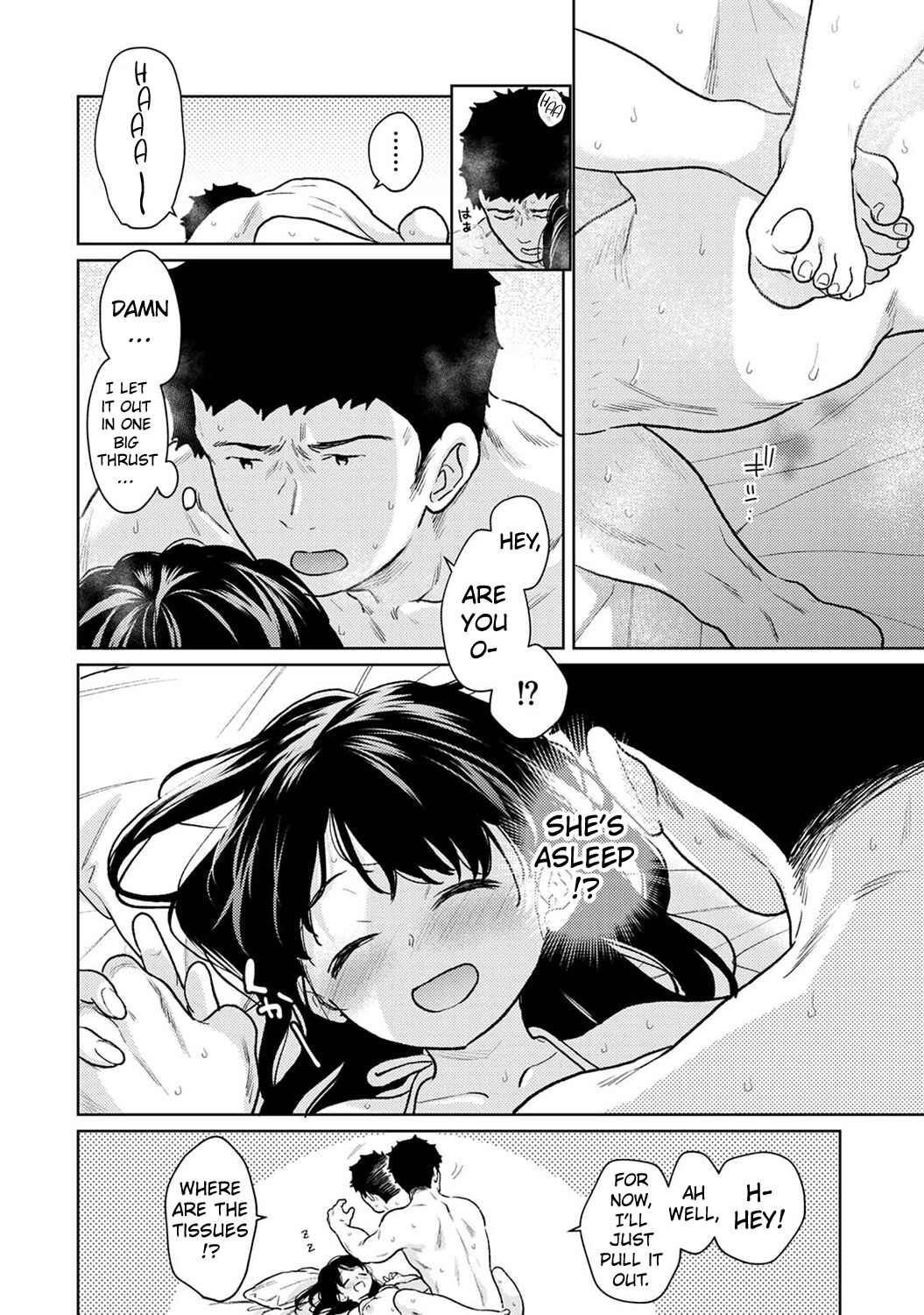 Page 29 Chapter 47 1LDK+JK Ikinari Doukyo? Micchaku!? Hatsu Ecchi!!?