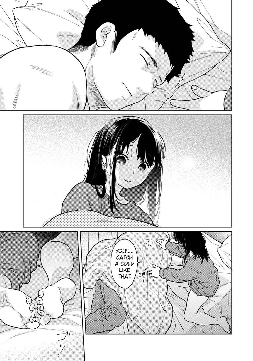 Page 32 Chapter 47 1LDK+JK Ikinari Doukyo? Micchaku!? Hatsu Ecchi!!?