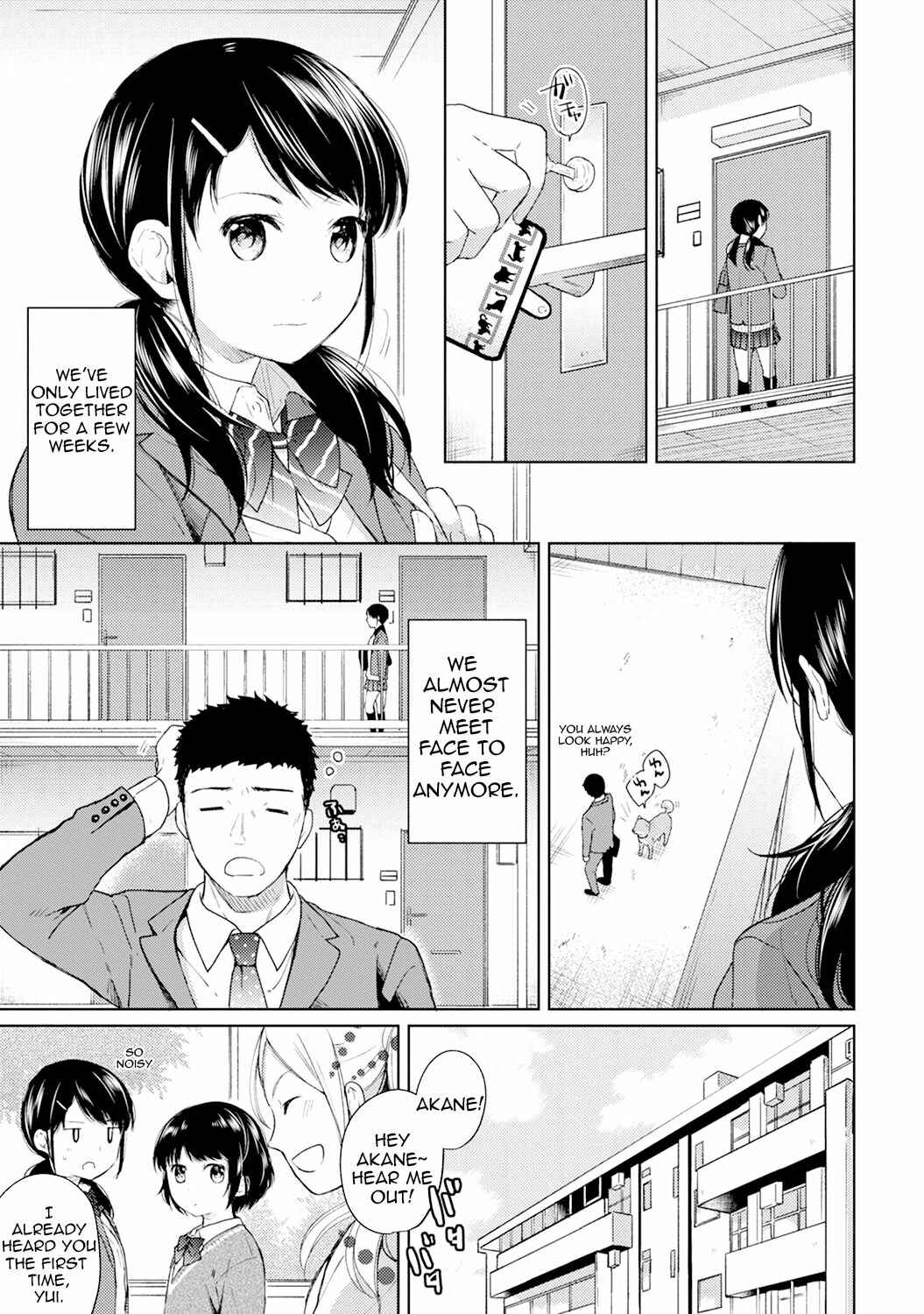 Page 2 Chapter 5 1LDK+JK Ikinari Doukyo? Micchaku!? Hatsu Ecchi!!?