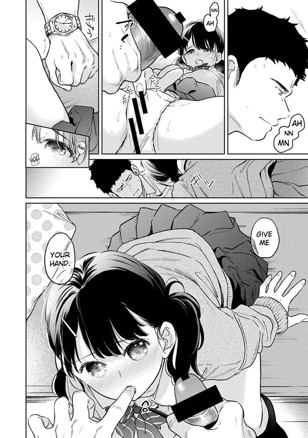 Page 19 Chapter 52 1LDK+JK Ikinari Doukyo? Micchaku!? Hatsu Ecchi!!?