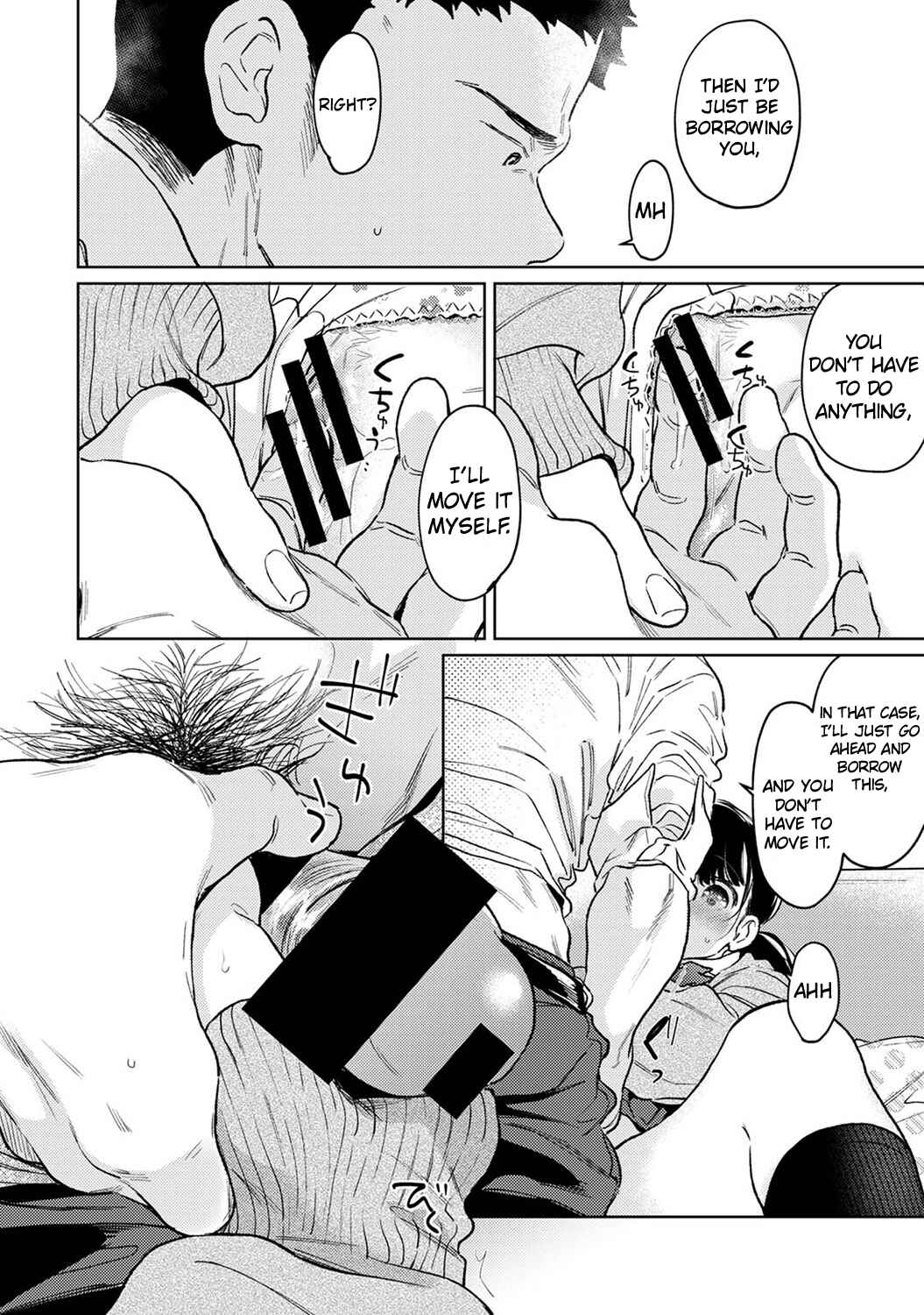 Page 23 Chapter 52 1LDK+JK Ikinari Doukyo? Micchaku!? Hatsu Ecchi!!?